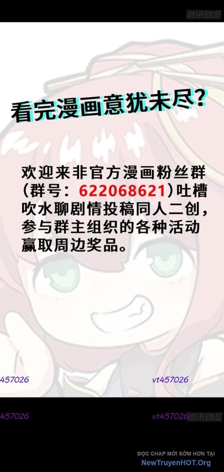 Tinh Giáp Hồn Tướng: Chapter 290