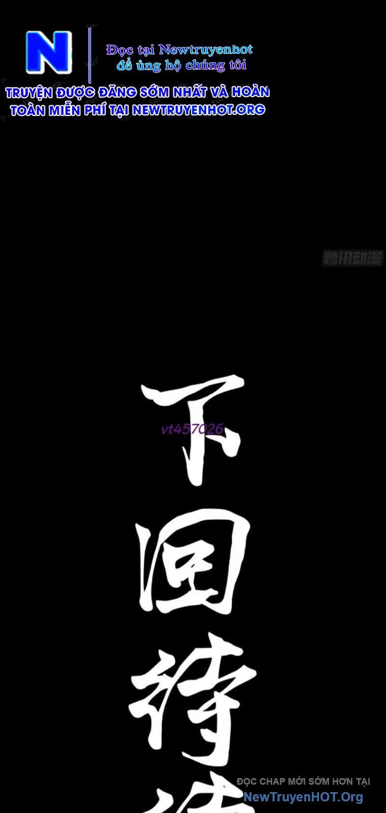 Tinh Giáp Hồn Tướng: Chapter 290