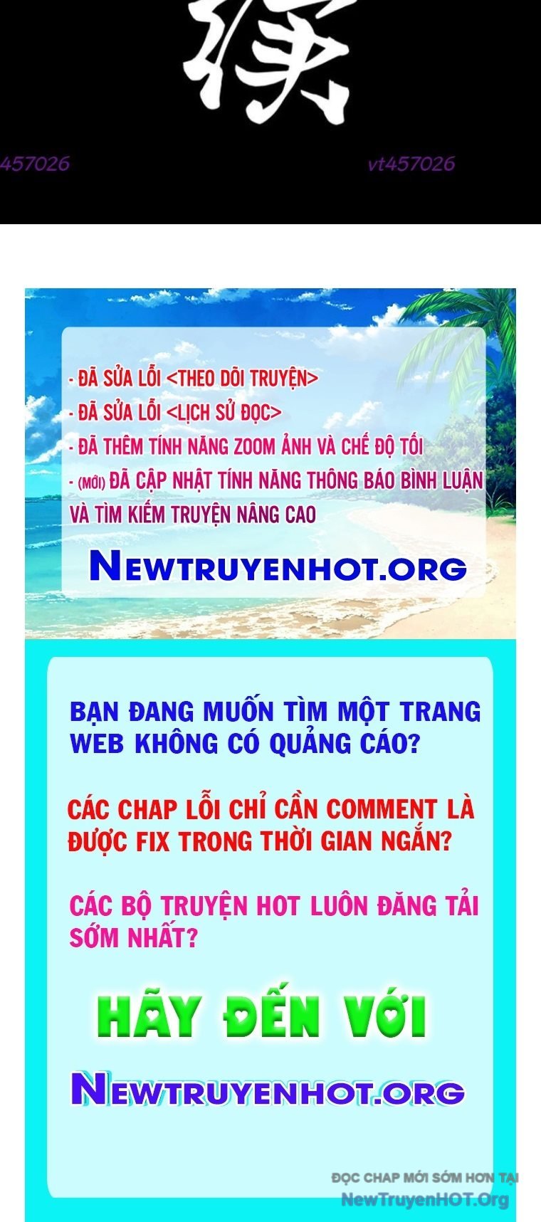 Tinh Giáp Hồn Tướng: Chapter 290