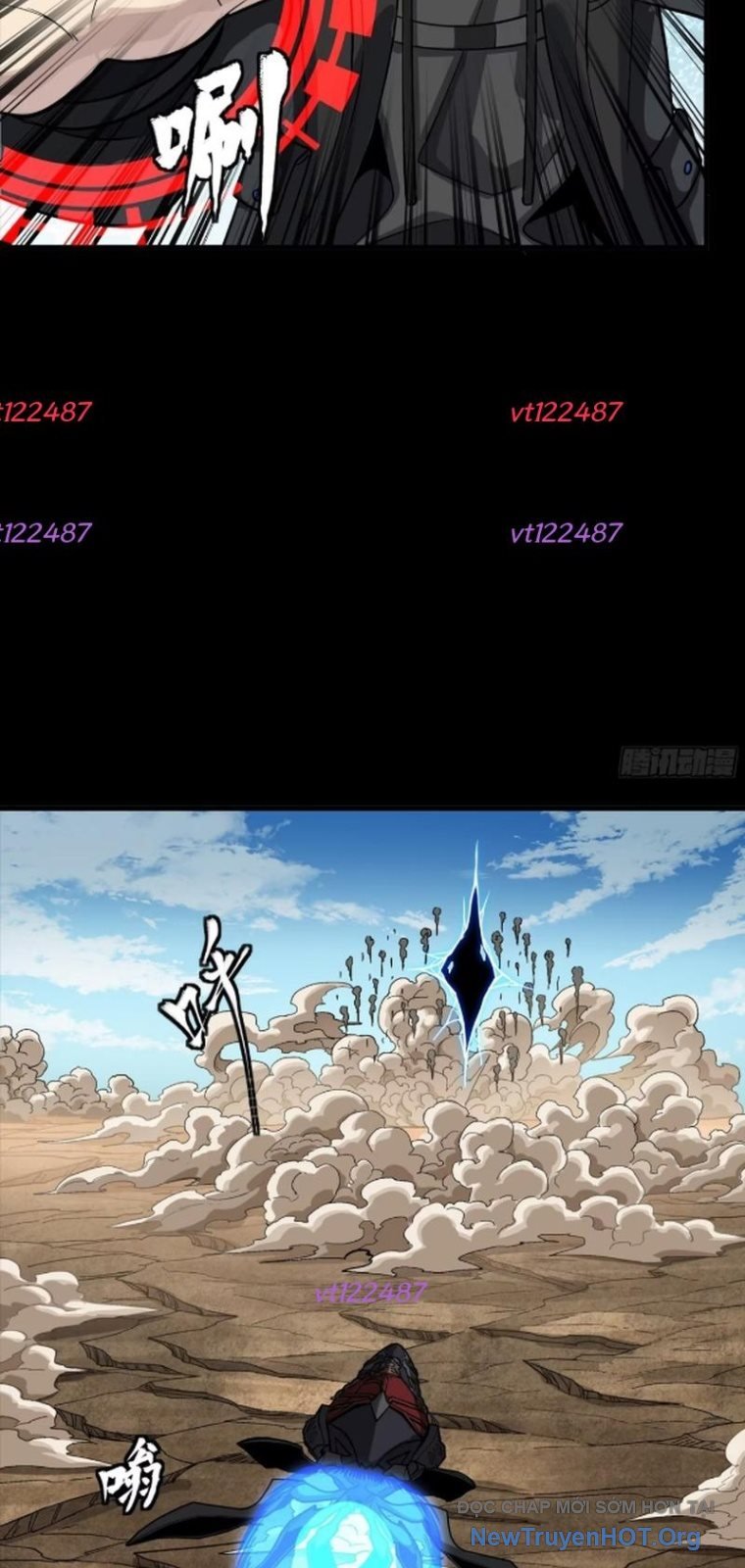 Tinh Giáp Hồn Tướng: Chapter 292