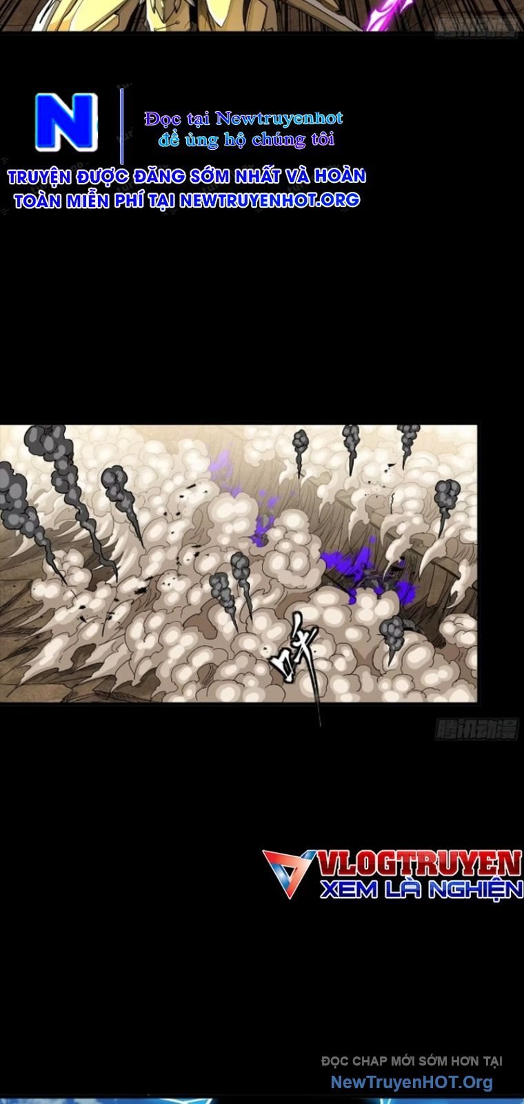 Tinh Giáp Hồn Tướng: Chapter 292