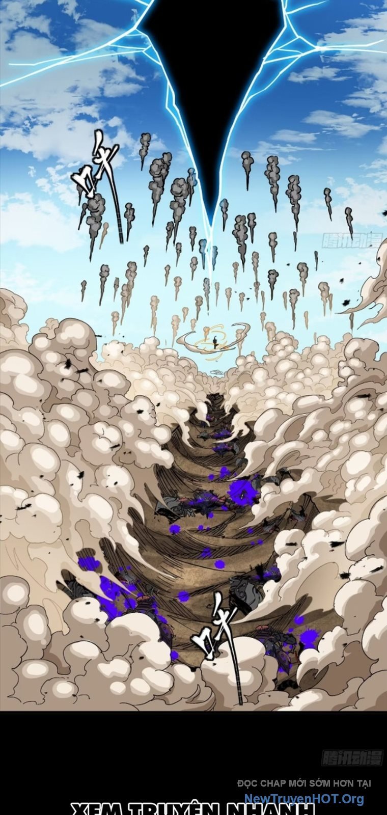 Tinh Giáp Hồn Tướng: Chapter 292