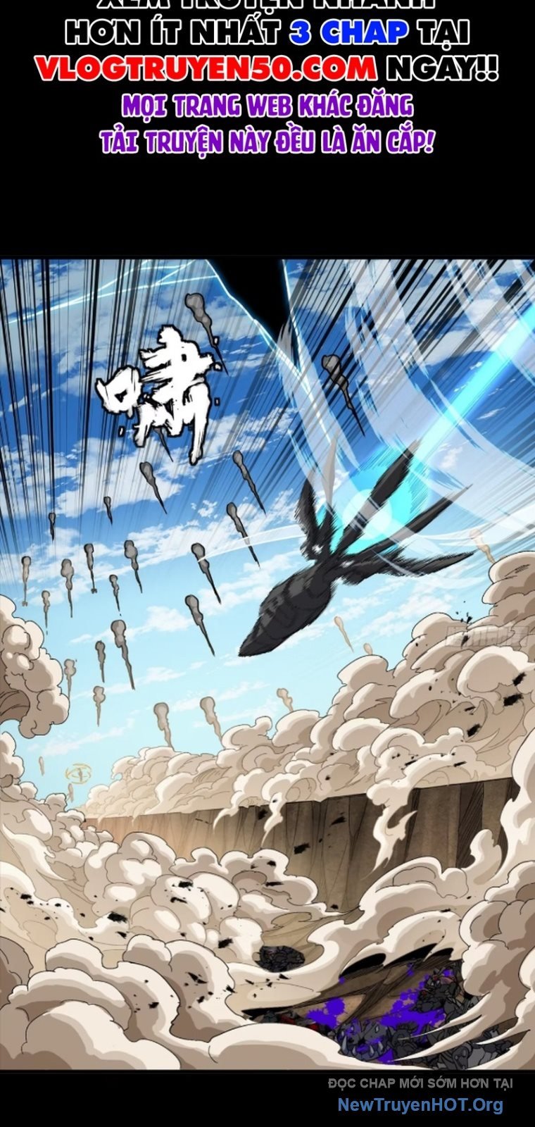 Tinh Giáp Hồn Tướng: Chapter 292