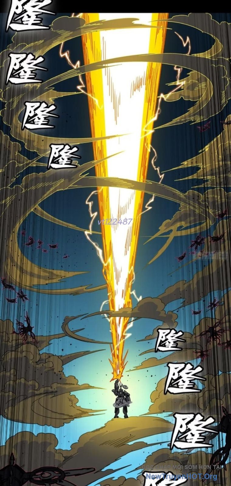 Tinh Giáp Hồn Tướng: Chapter 292