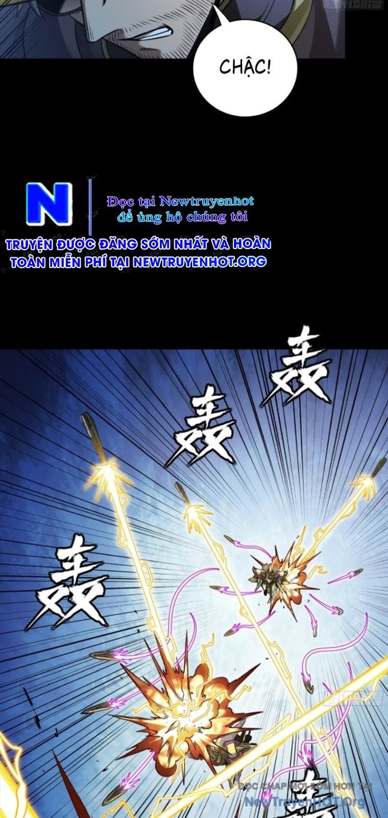 Tinh Giáp Hồn Tướng: Chapter 292