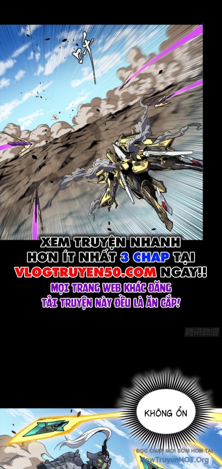 Tinh Giáp Hồn Tướng: Chapter 292