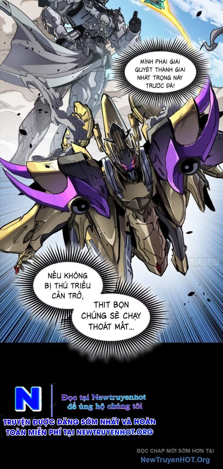 Tinh Giáp Hồn Tướng: Chapter 292