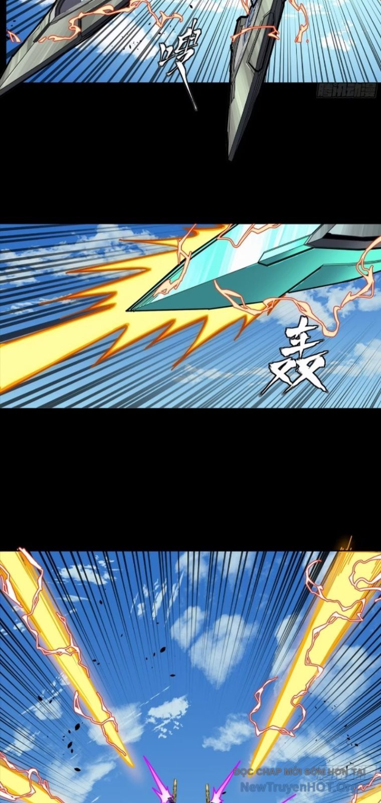 Tinh Giáp Hồn Tướng: Chapter 292