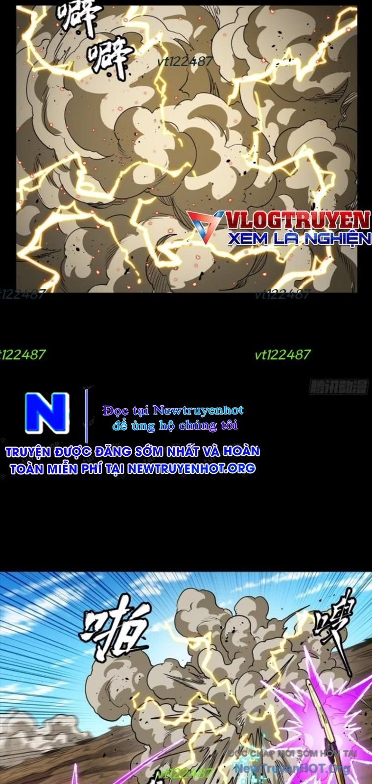 Tinh Giáp Hồn Tướng: Chapter 292