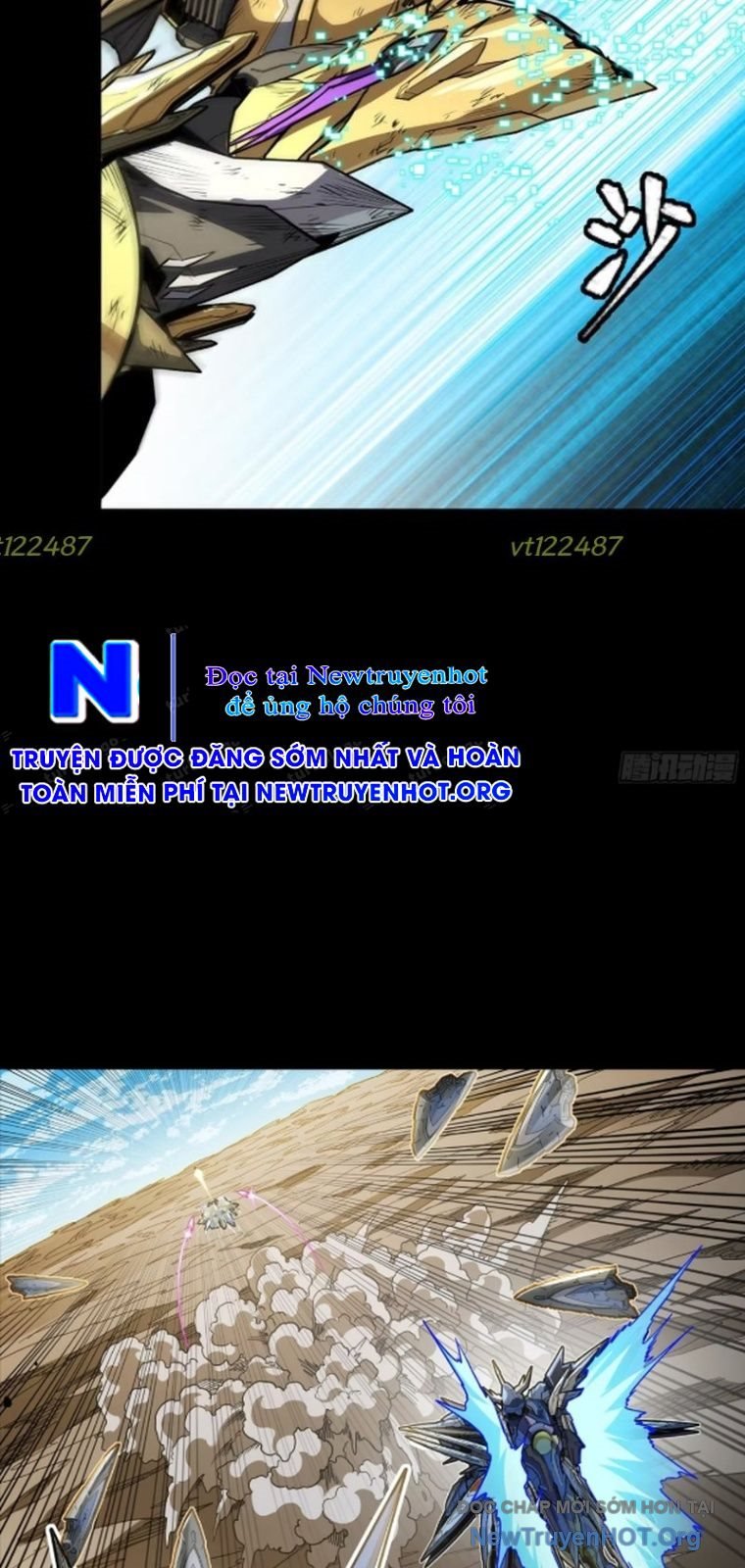Tinh Giáp Hồn Tướng: Chapter 292