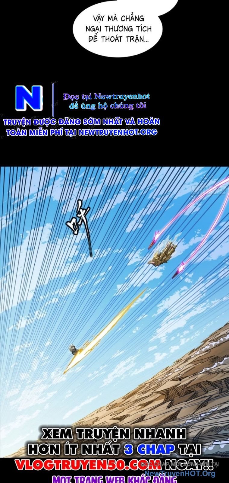 Tinh Giáp Hồn Tướng: Chapter 292