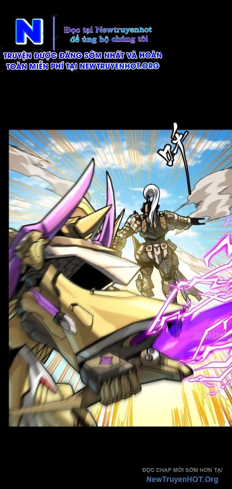 Tinh Giáp Hồn Tướng: Chapter 292