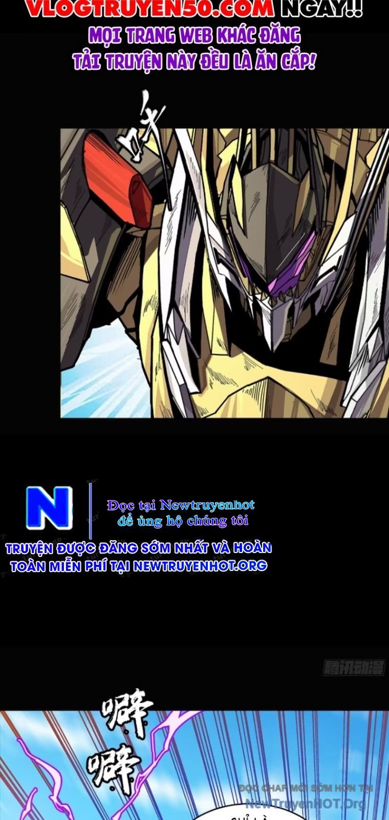Tinh Giáp Hồn Tướng: Chapter 292