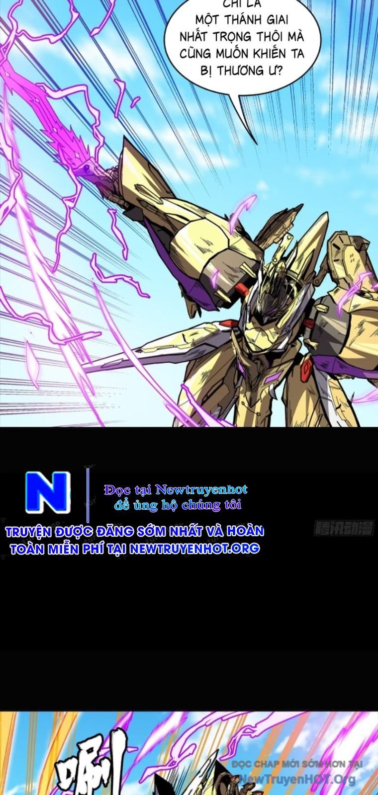 Tinh Giáp Hồn Tướng: Chapter 292