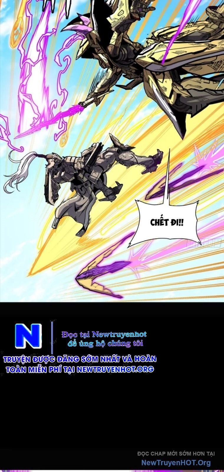 Tinh Giáp Hồn Tướng: Chapter 292