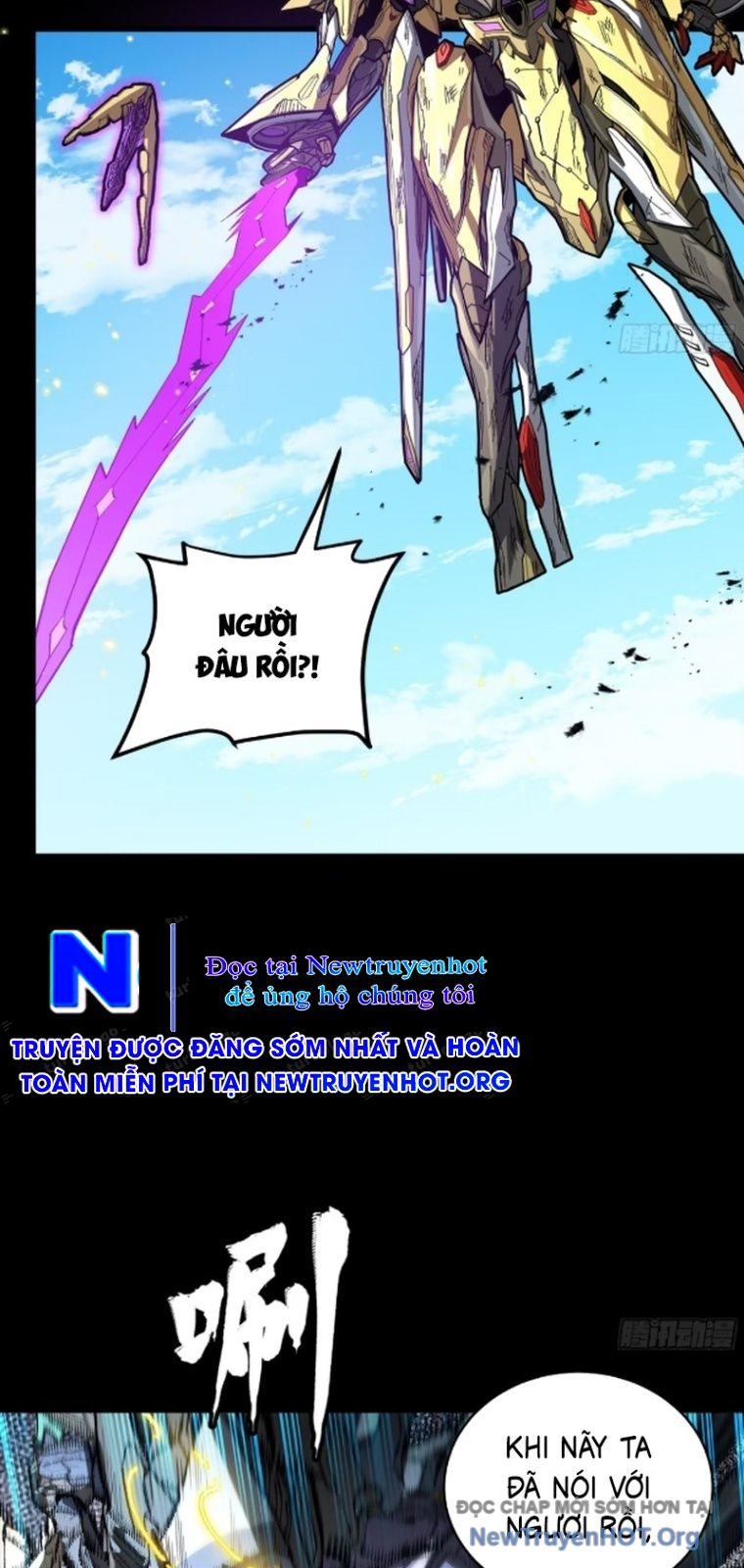 Tinh Giáp Hồn Tướng: Chapter 292