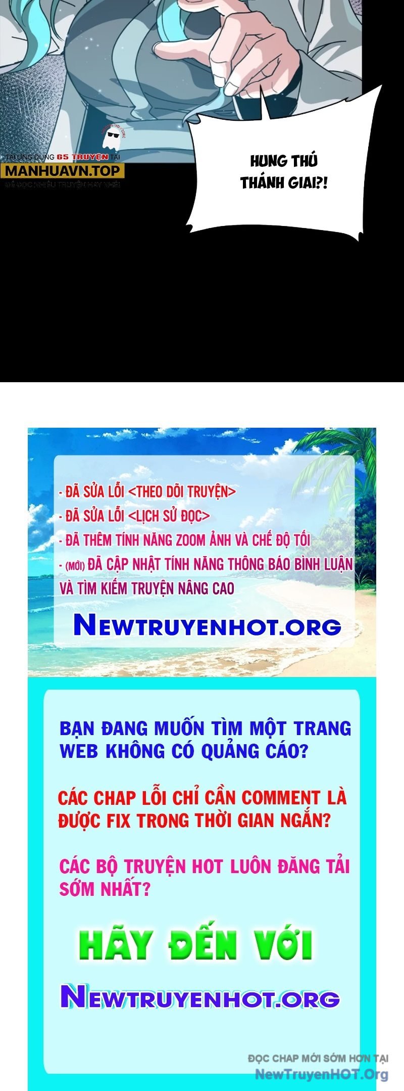 Tinh Giáp Hồn Tướng: Chapter 294