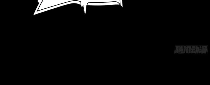 Tinh Giáp Hồn Tướng: Chapter 294