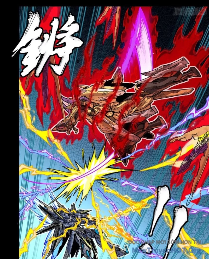 Tinh Giáp Hồn Tướng: Chapter 294