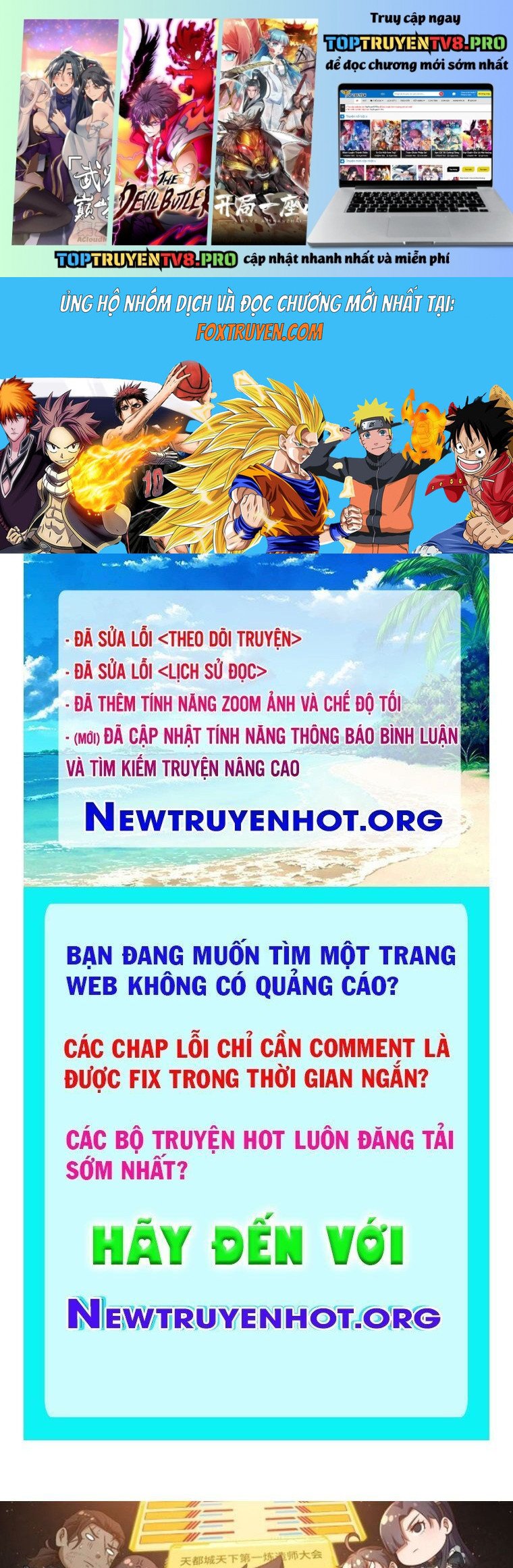 Tinh Giáp Hồn Tướng: Chapter 295