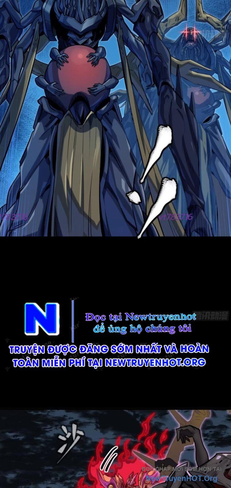 Tinh Giáp Hồn Tướng: Chapter 295