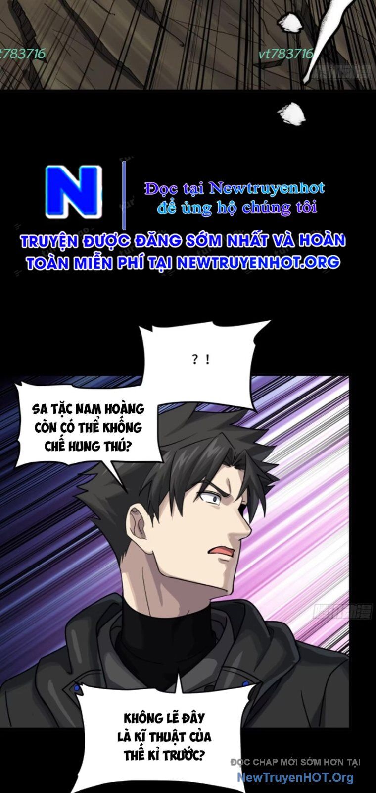 Tinh Giáp Hồn Tướng: Chapter 295