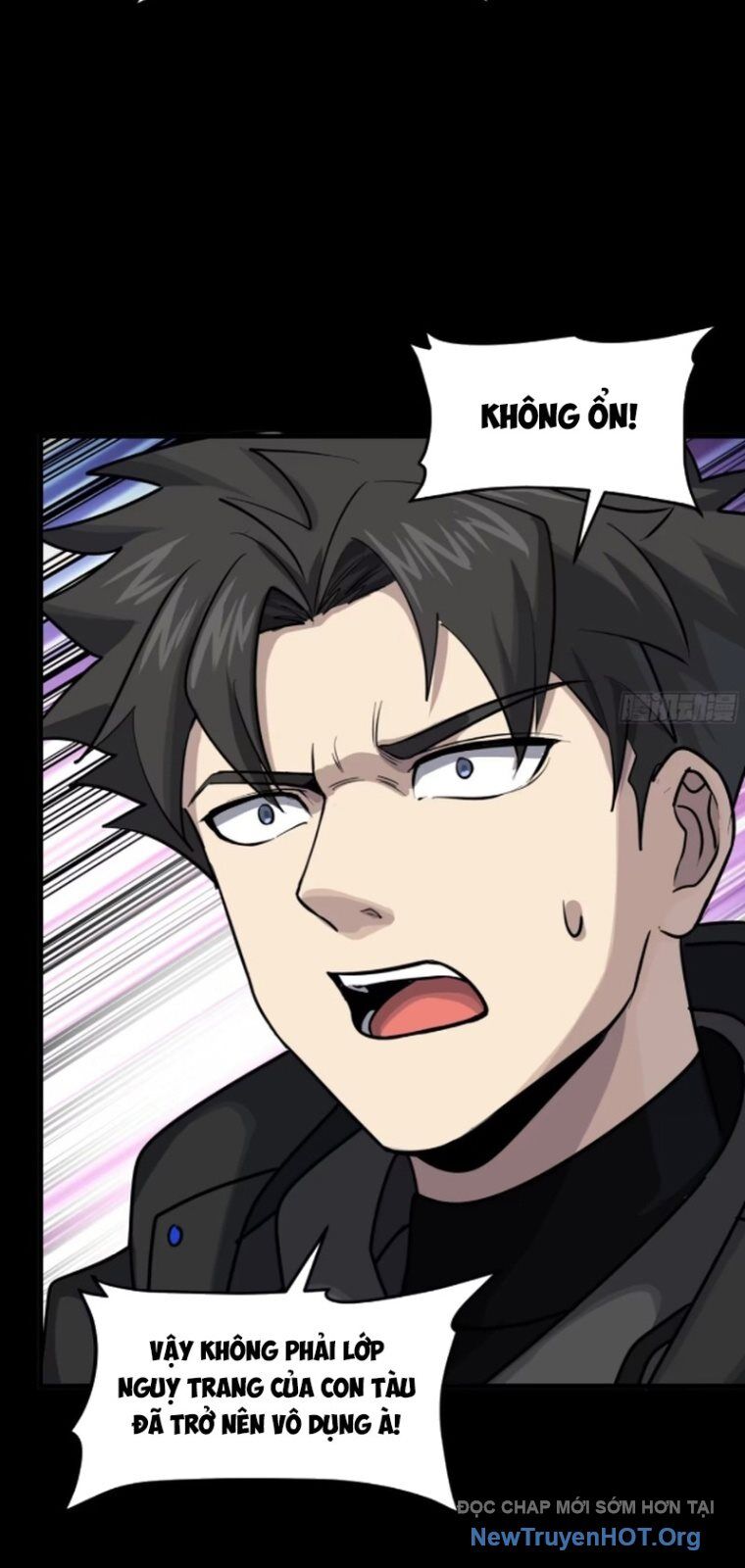 Tinh Giáp Hồn Tướng: Chapter 295