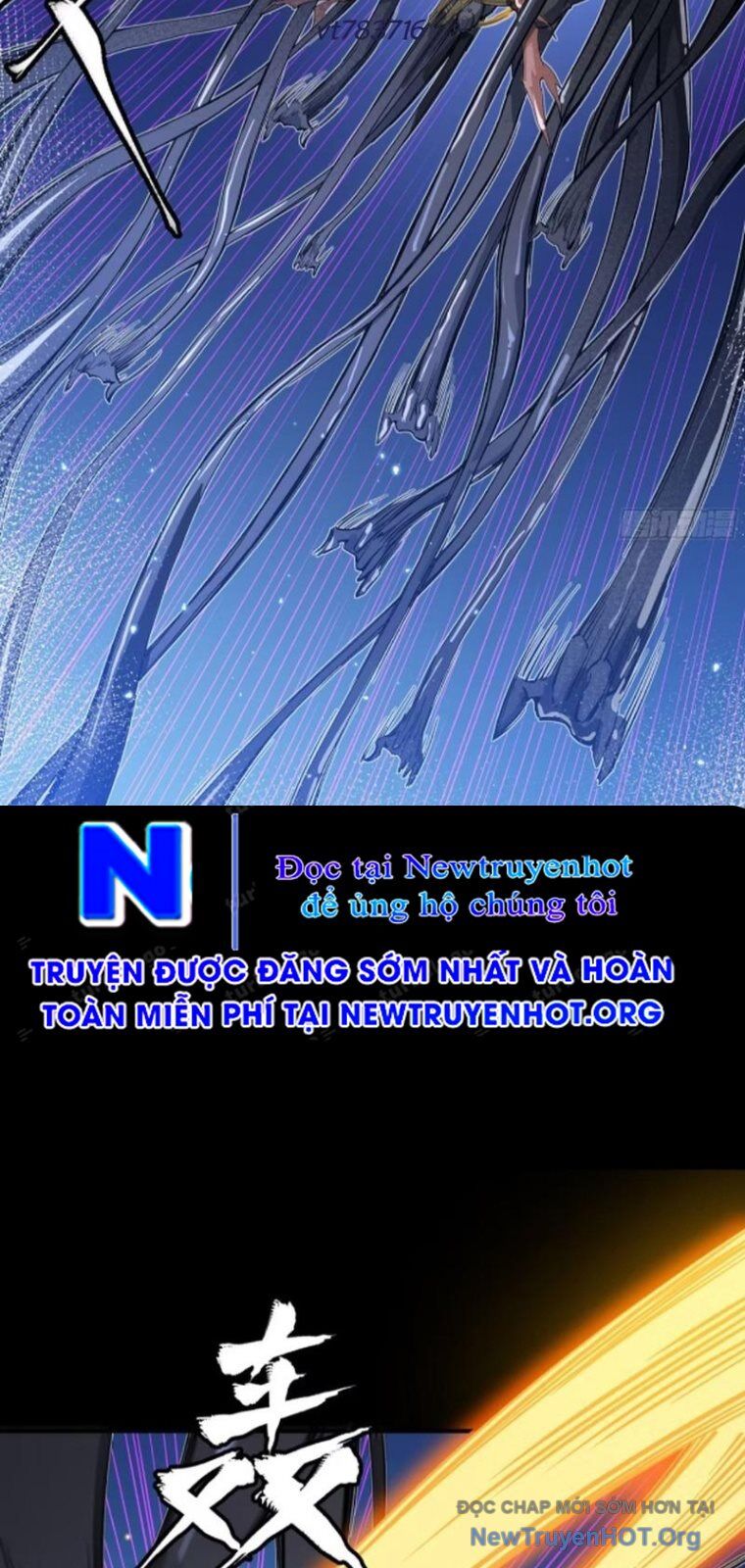 Tinh Giáp Hồn Tướng: Chapter 295