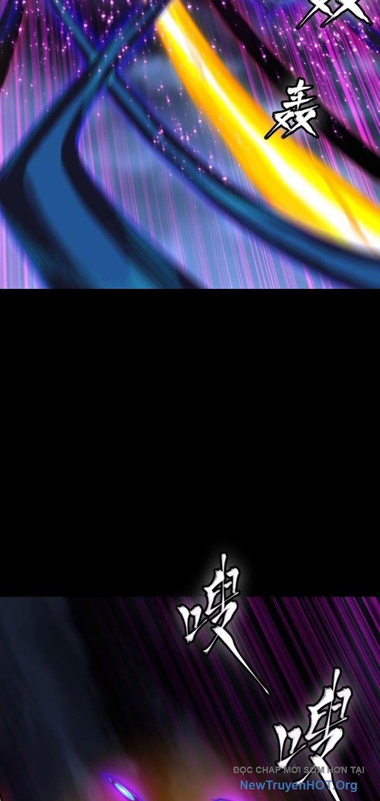 Tinh Giáp Hồn Tướng: Chapter 295
