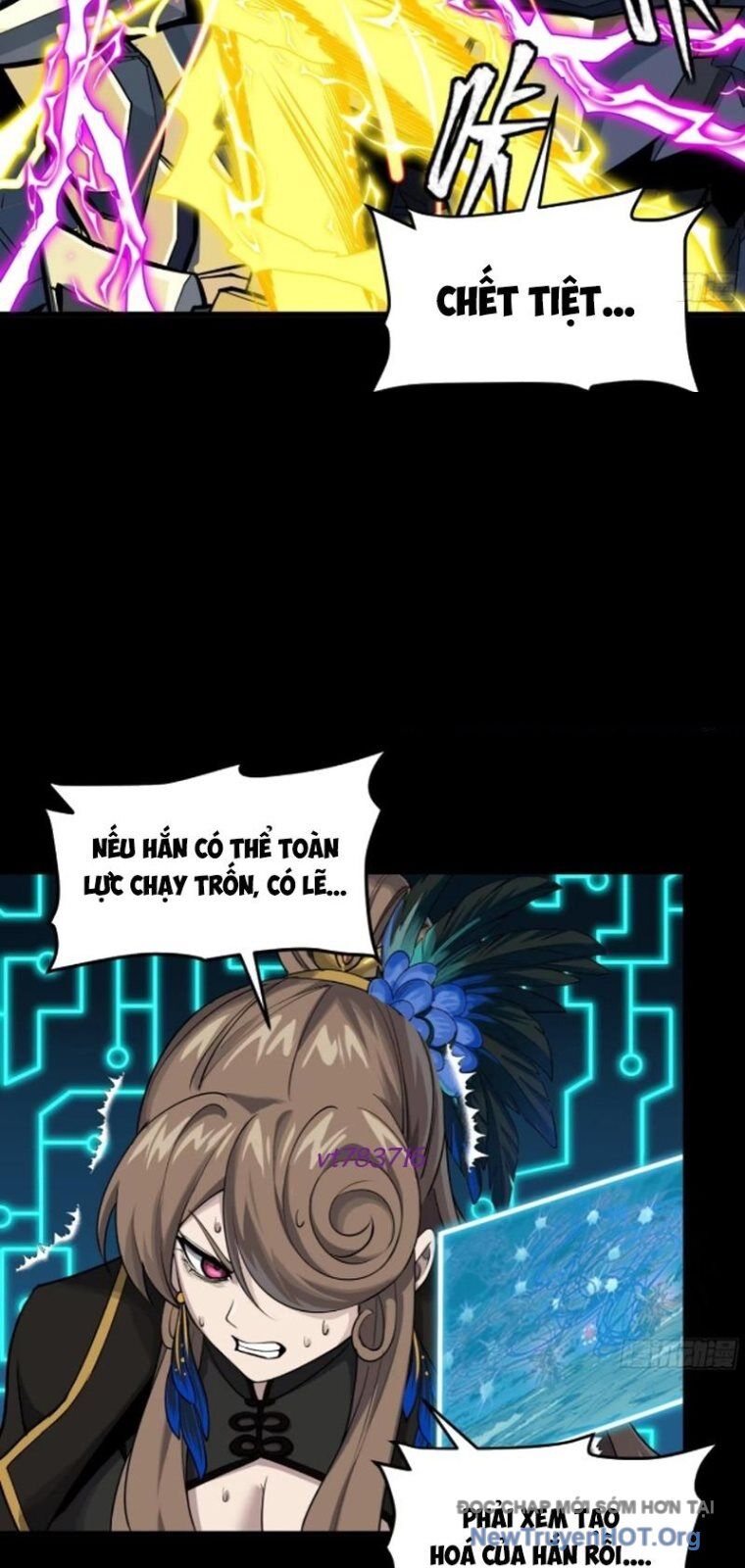Tinh Giáp Hồn Tướng: Chapter 295