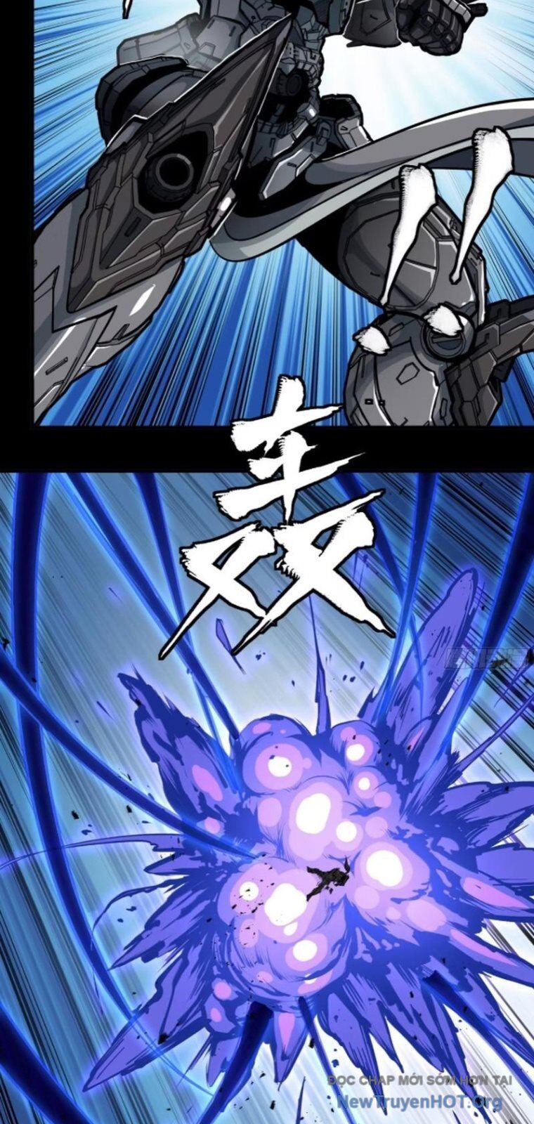 Tinh Giáp Hồn Tướng: Chapter 295