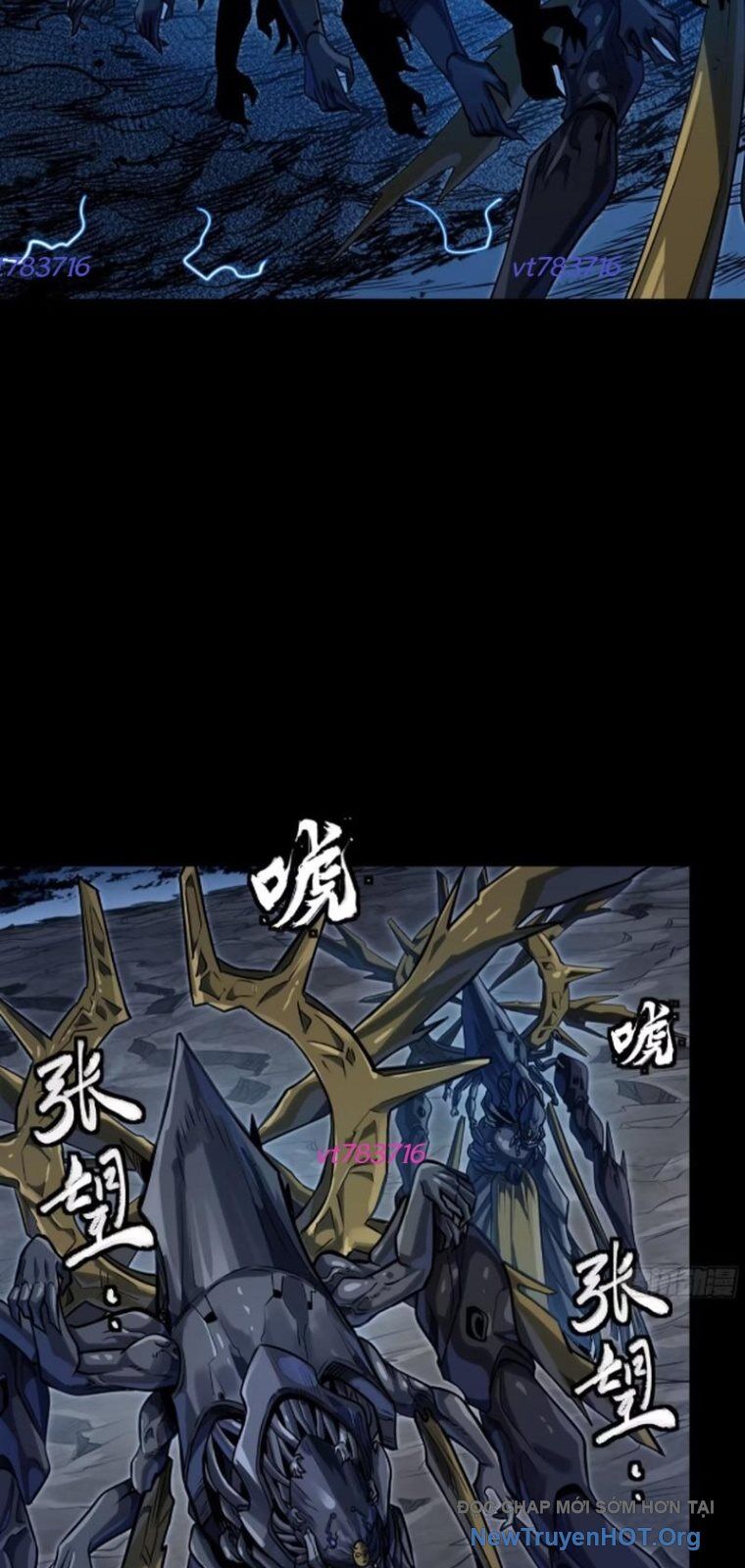 Tinh Giáp Hồn Tướng: Chapter 295