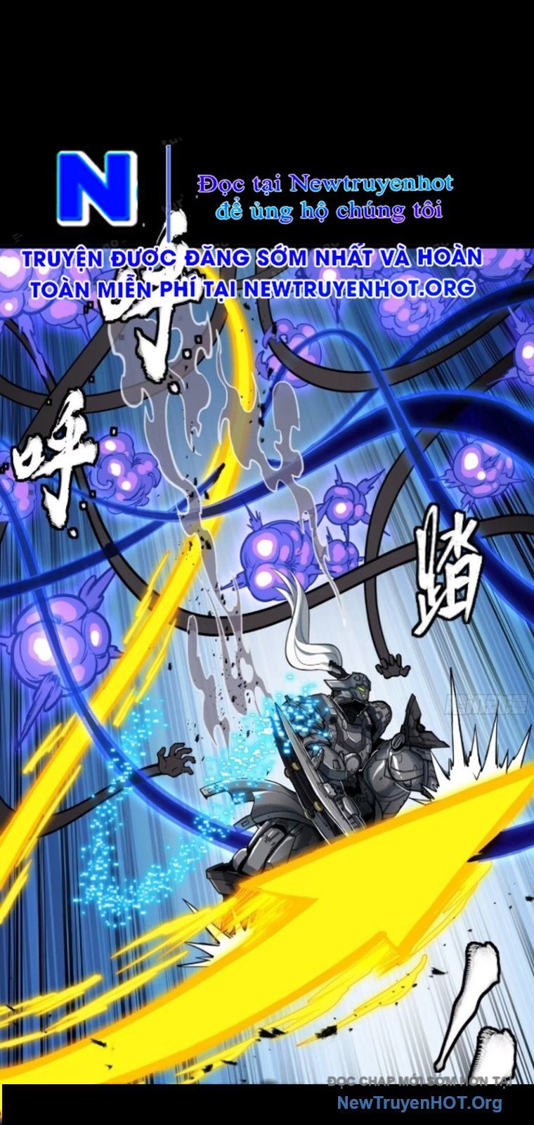 Tinh Giáp Hồn Tướng: Chapter 295