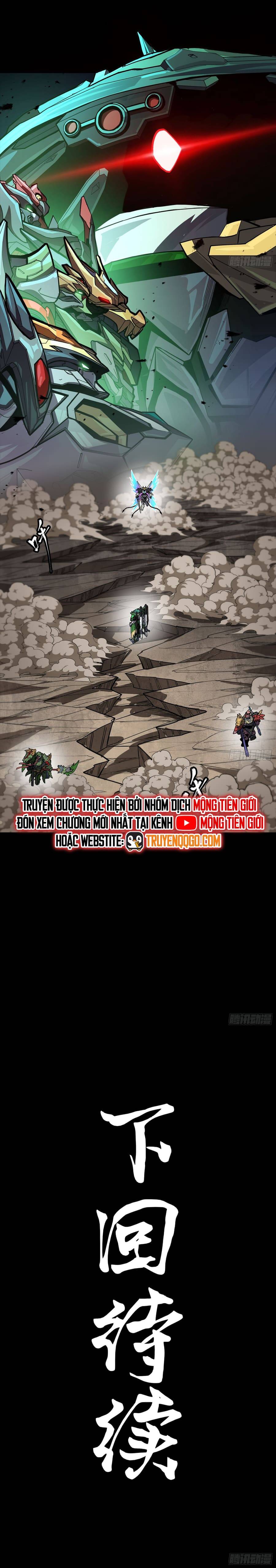 Tinh Giáp Hồn Tướng: Chapter 299