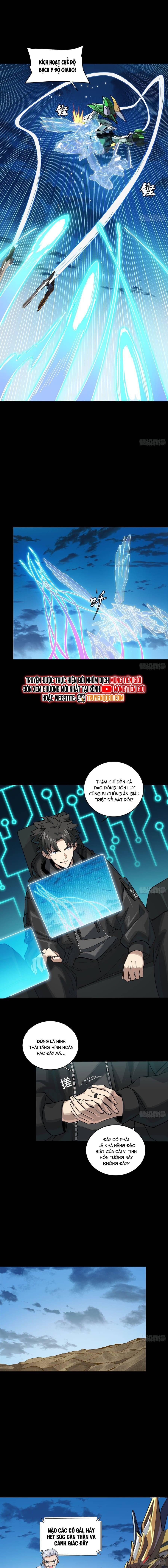 Tinh Giáp Hồn Tướng: Chapter 301