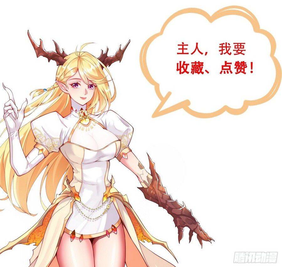 Tinh Thú Sư Mạnh Nhất: Chapter 10