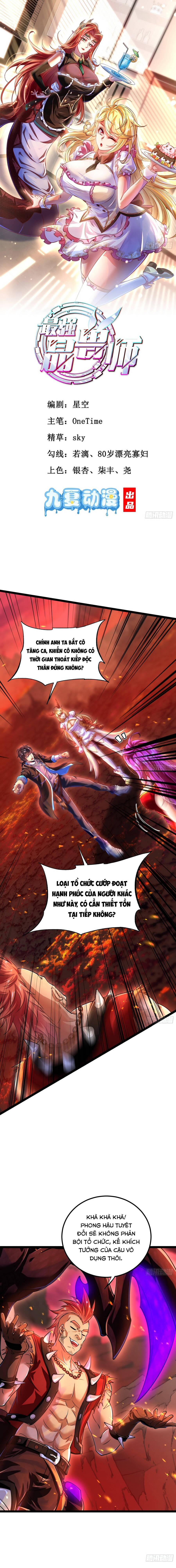 Tinh Thú Sư Mạnh Nhất: Chapter 11