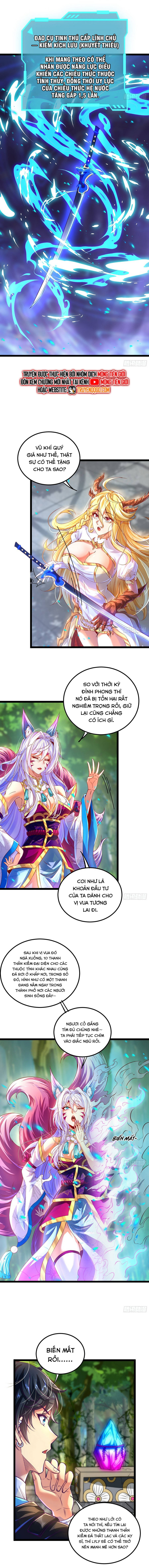 Tinh Thú Sư Mạnh Nhất: Chapter 6