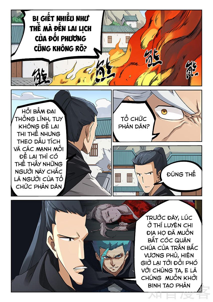 Tinh Võ Thần Quyết: Chapter 208.2