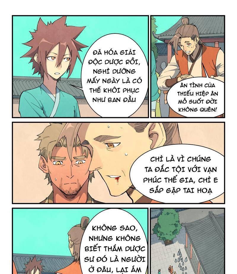 Tinh Võ Thần Quyết: Chapter 698.3