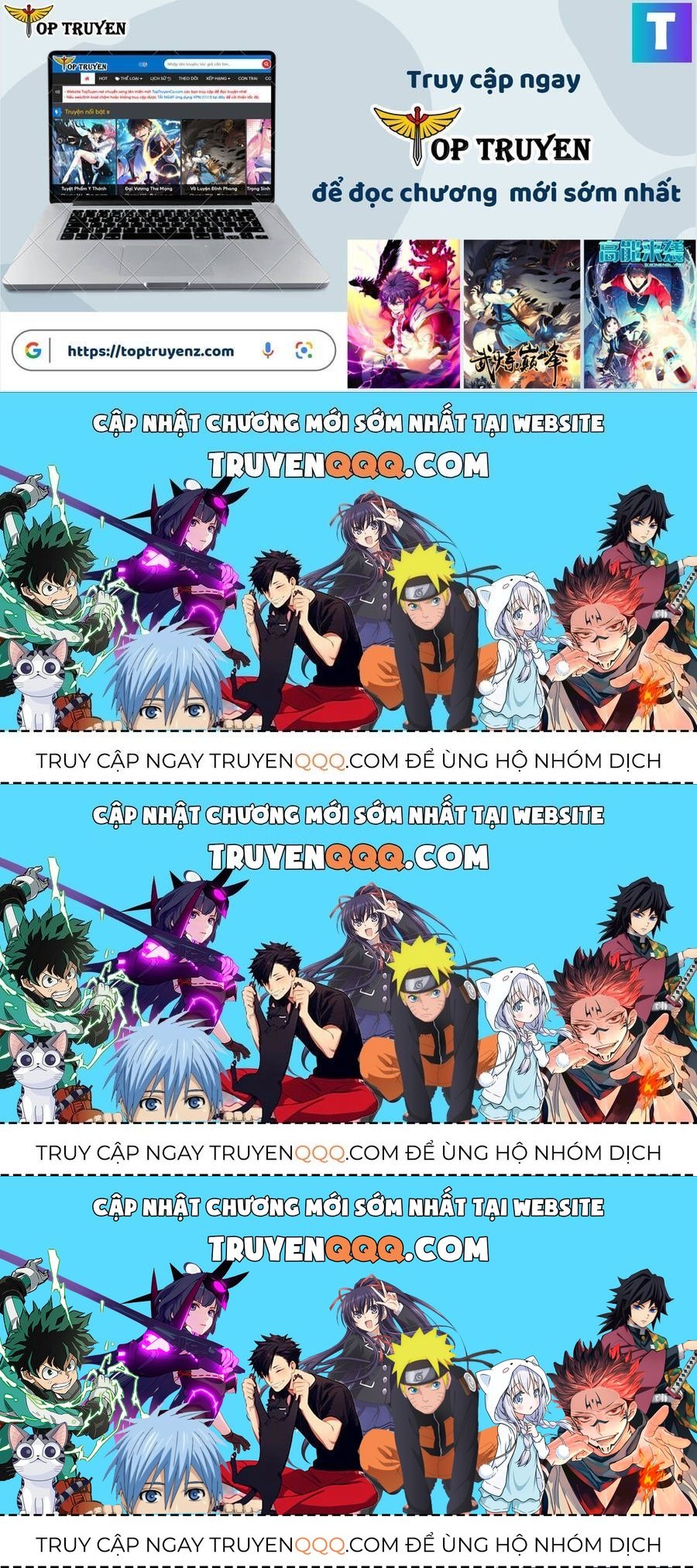 Tinh Võ Thần Quyết: Chapter 703.2