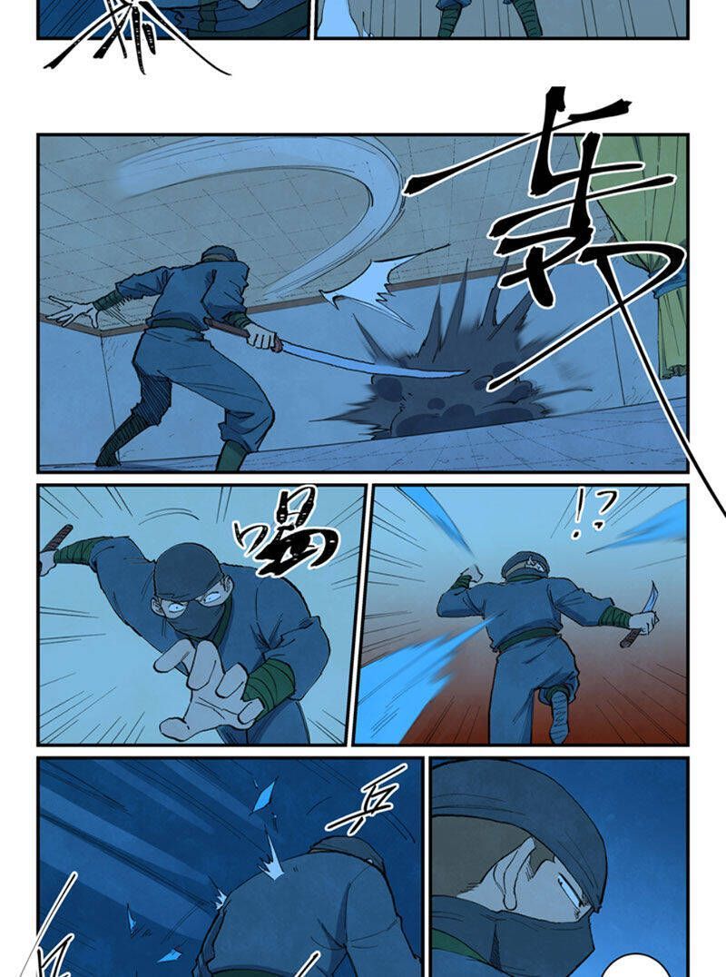 Tinh Võ Thần Quyết: Chapter 703.2