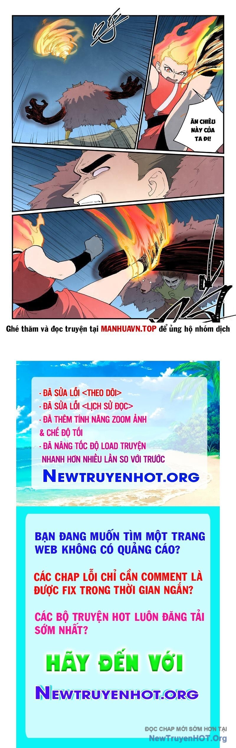 Tinh Võ Thần Quyết: Chapter 869