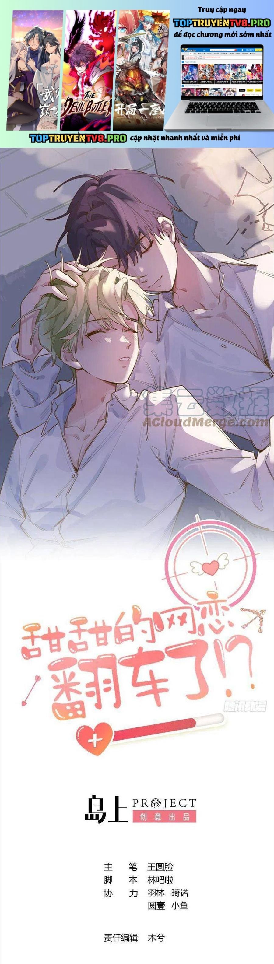 Tình Yêu Mạng Ngọt Ngào Lật Xe Rồi!: Chapter 104