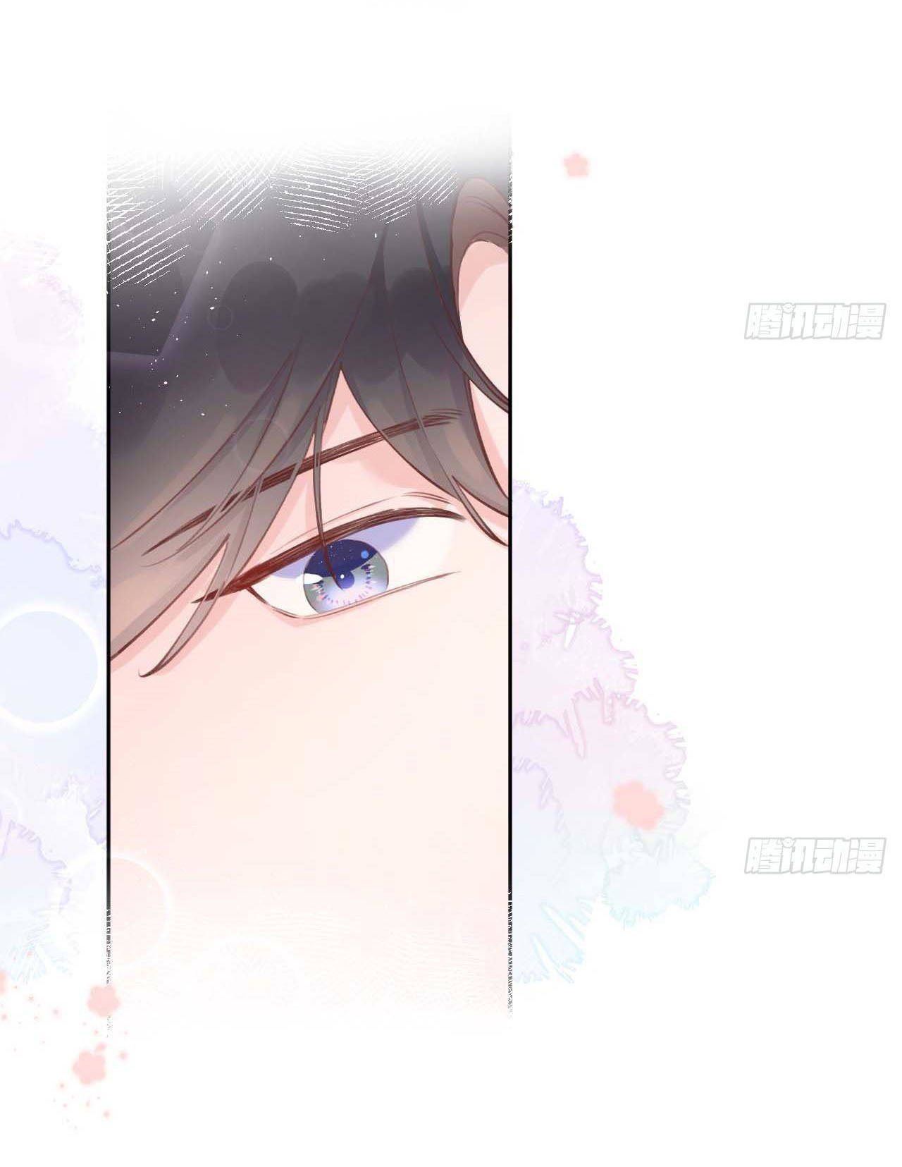 Tình Yêu Mạng Ngọt Ngào Lật Xe Rồi!: Chapter 12