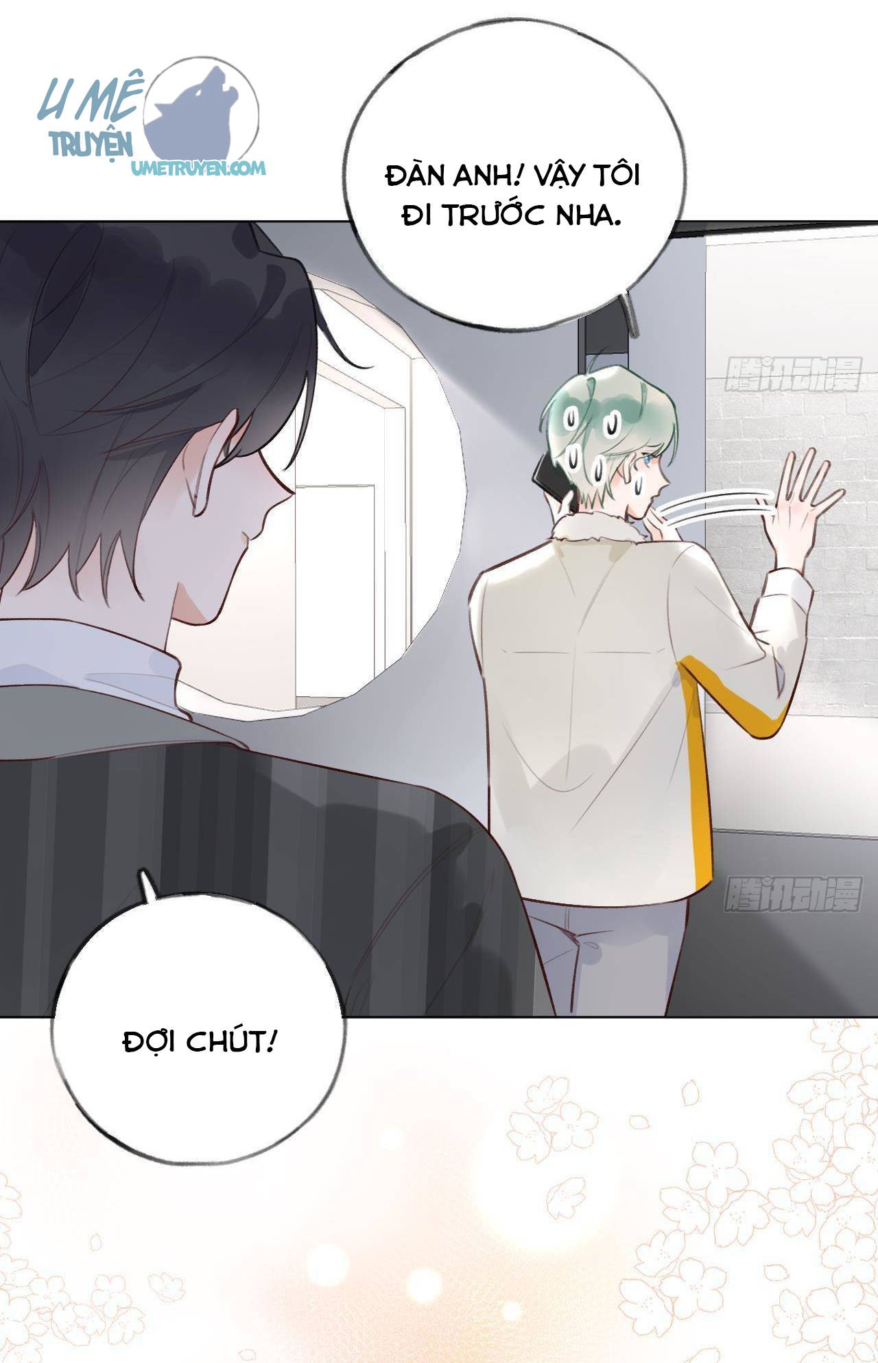 Tình Yêu Mạng Ngọt Ngào Lật Xe Rồi!: Chapter 14