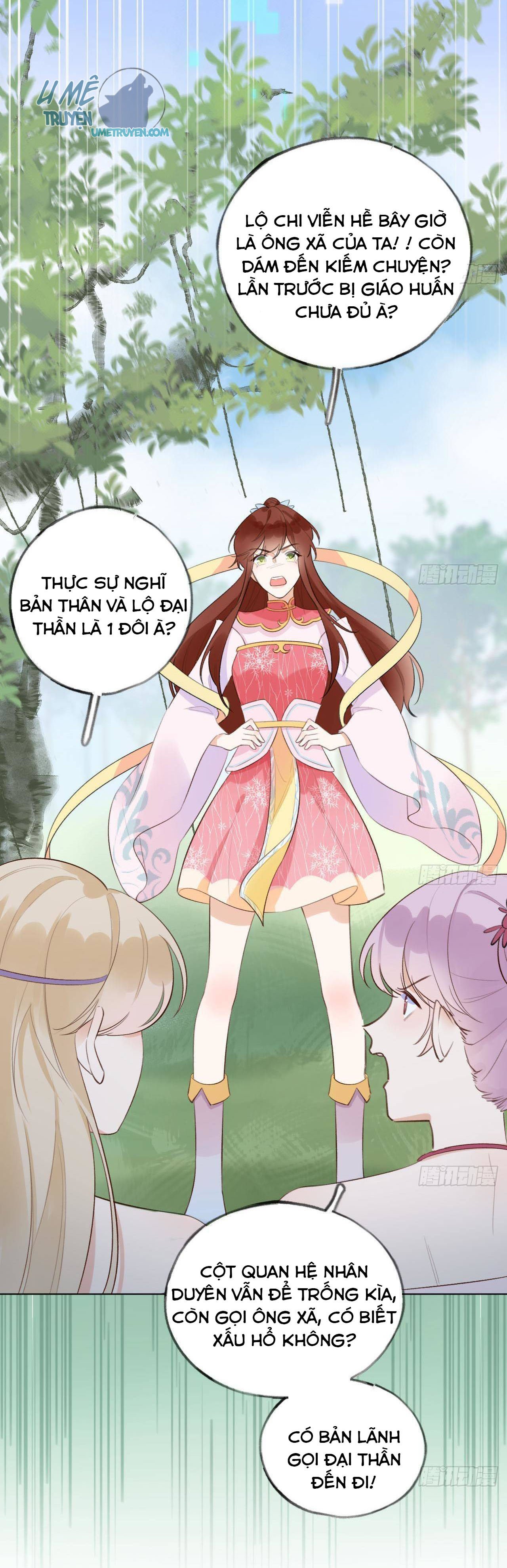 Tình Yêu Mạng Ngọt Ngào Lật Xe Rồi!: Chapter 14