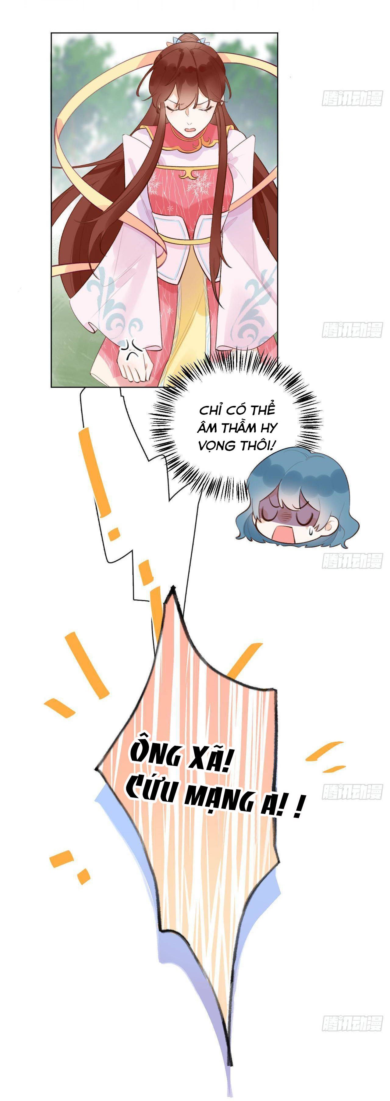 Tình Yêu Mạng Ngọt Ngào Lật Xe Rồi!: Chapter 14