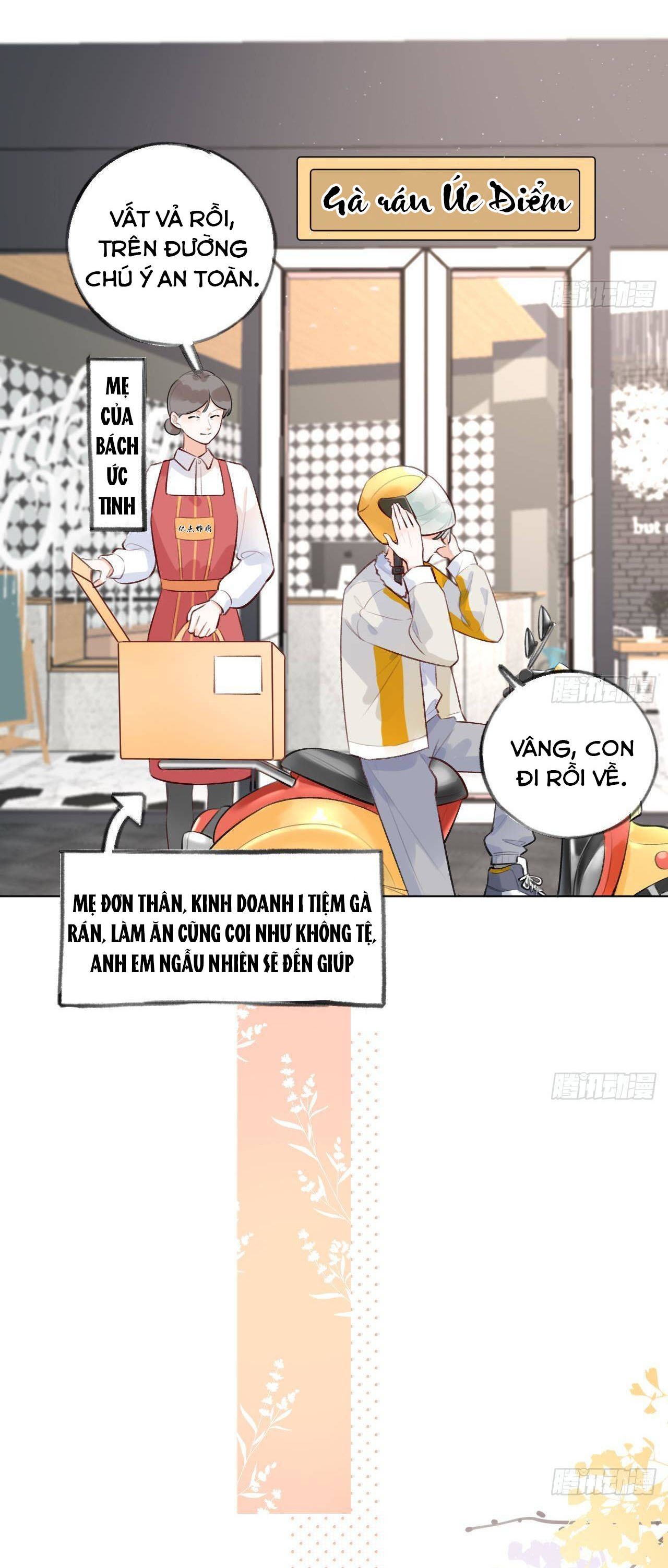 Tình Yêu Mạng Ngọt Ngào Lật Xe Rồi!: Chapter 14