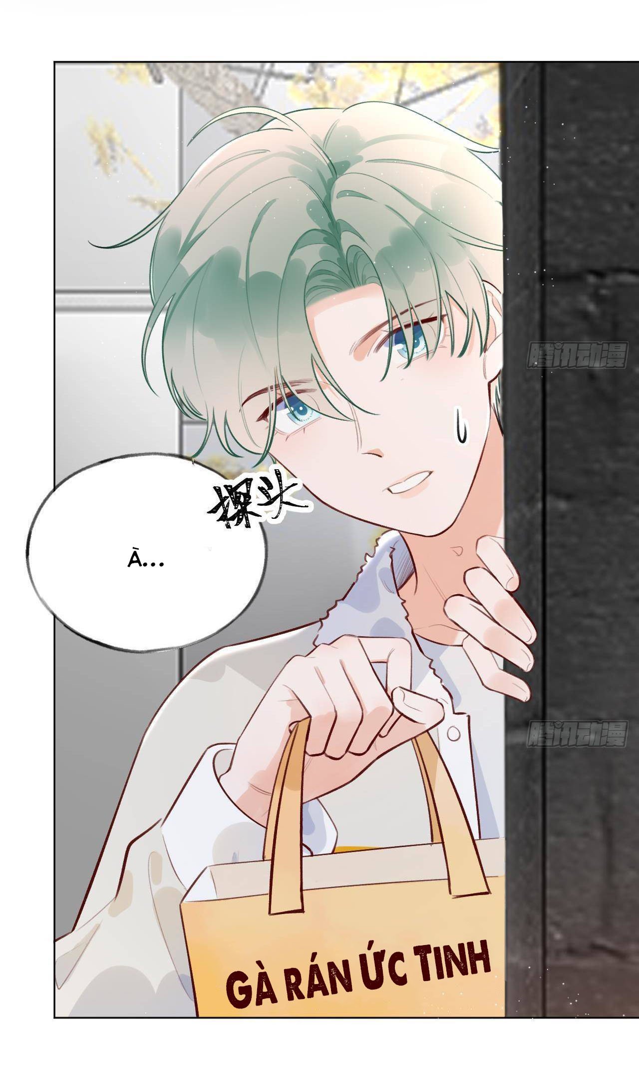 Tình Yêu Mạng Ngọt Ngào Lật Xe Rồi!: Chapter 14